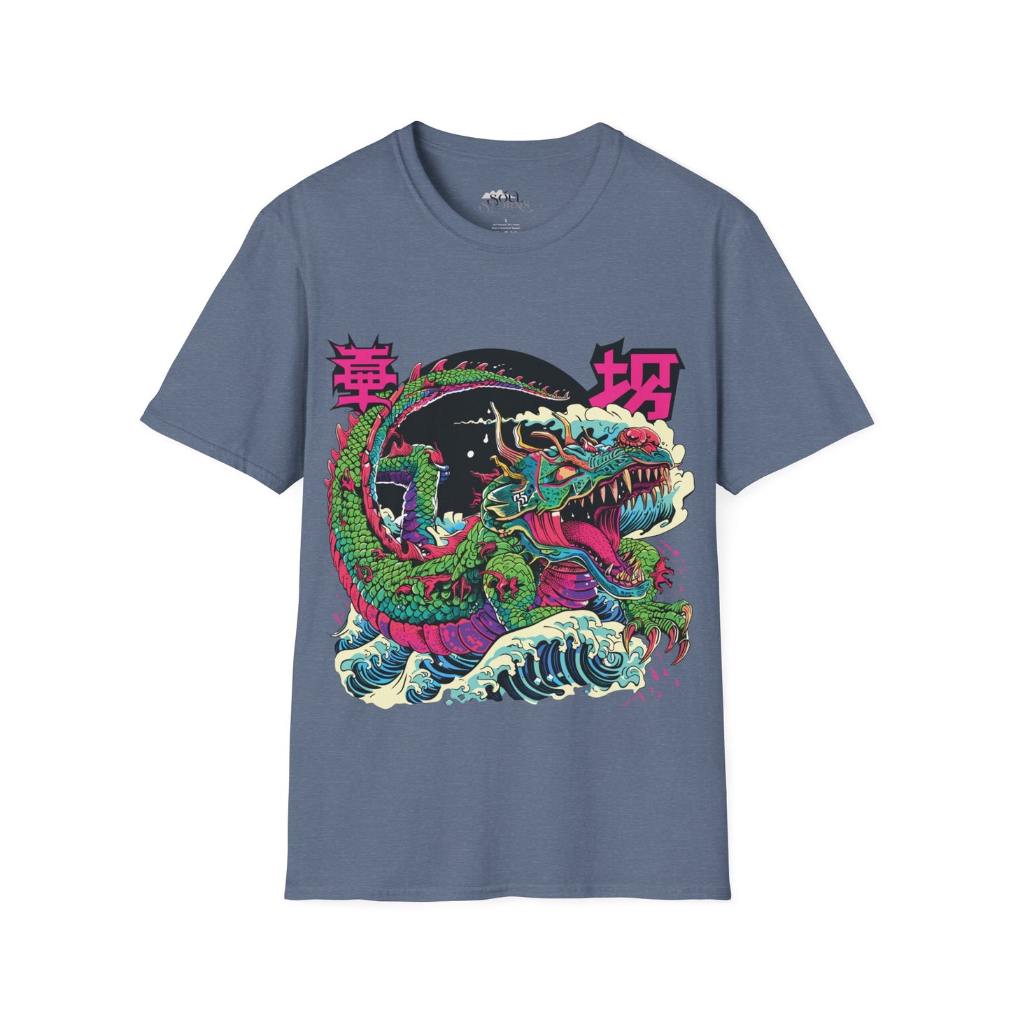 Dragon T-Shirt