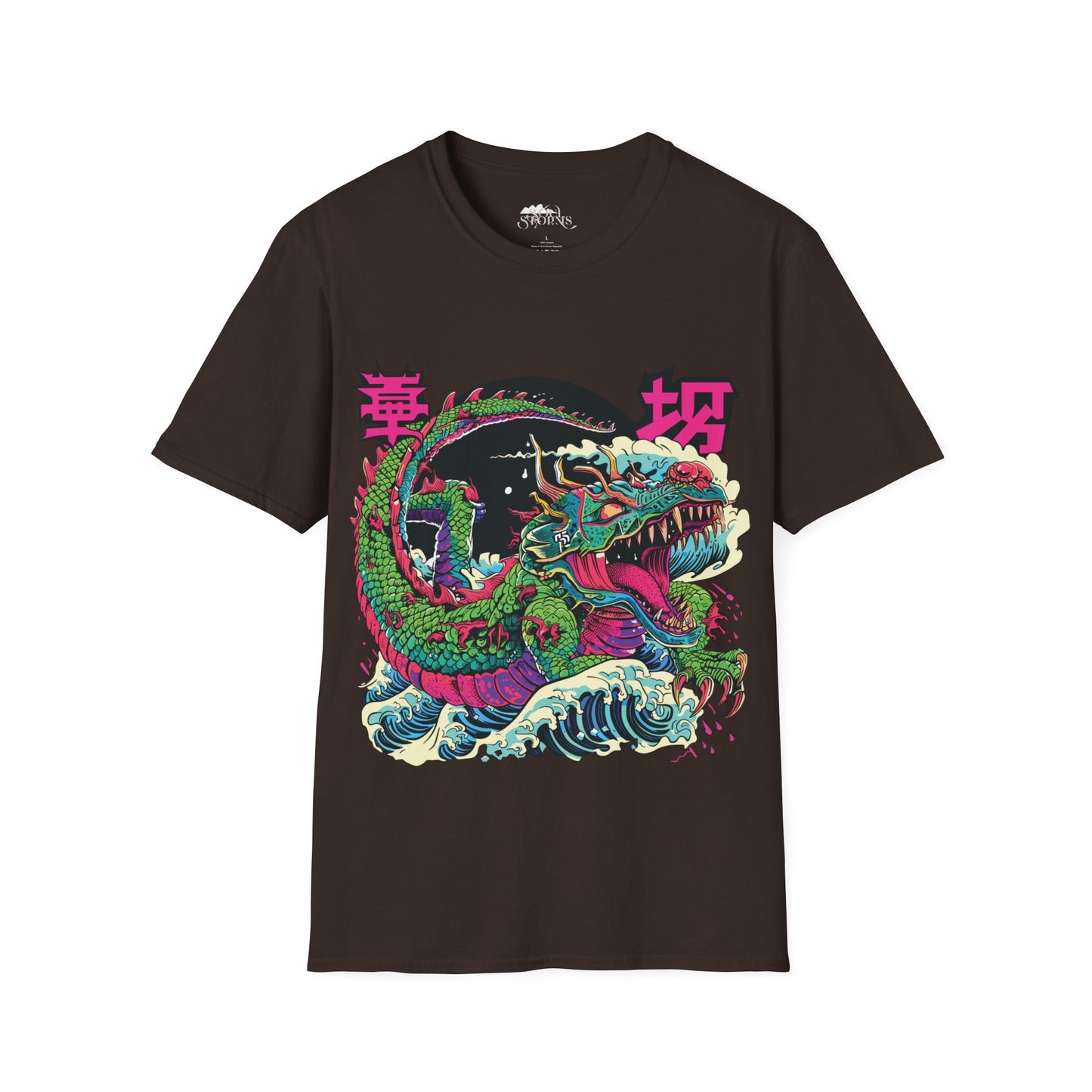 Dragon T-Shirt