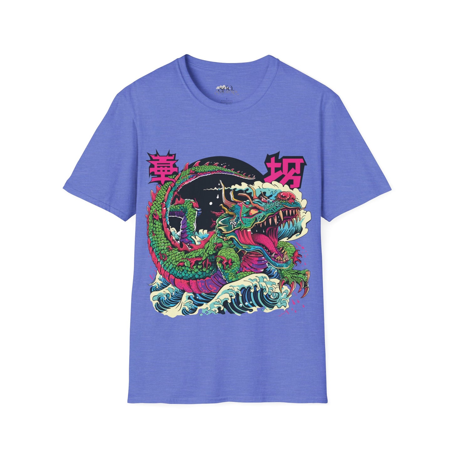 Dragon T-Shirt