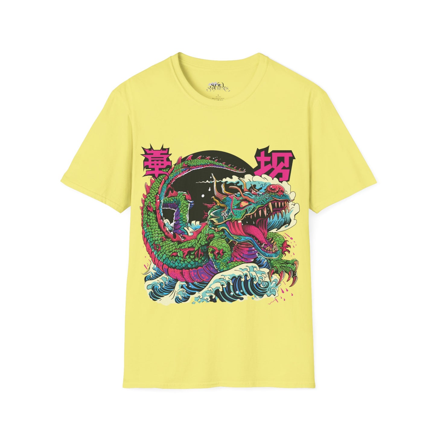 Dragon T-Shirt