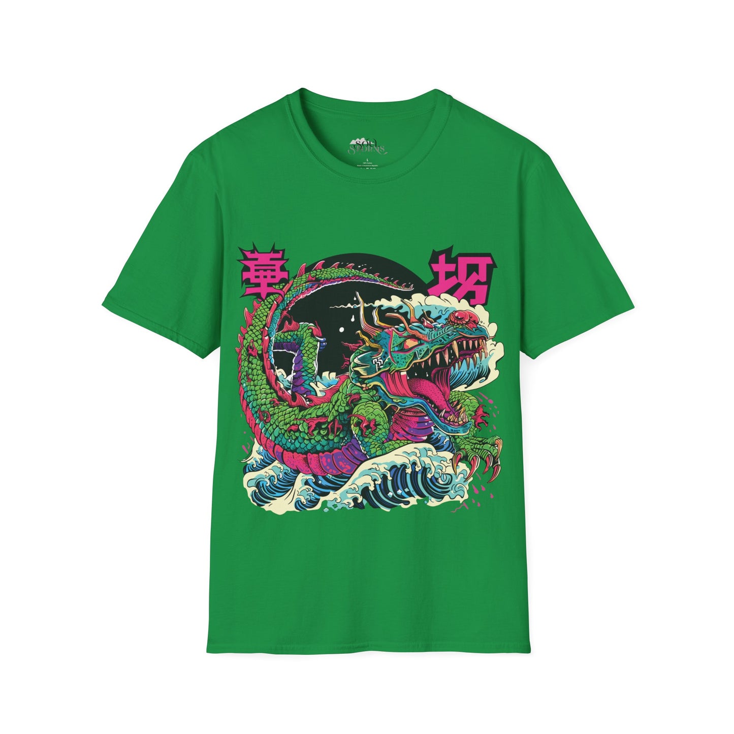 Dragon T-Shirt