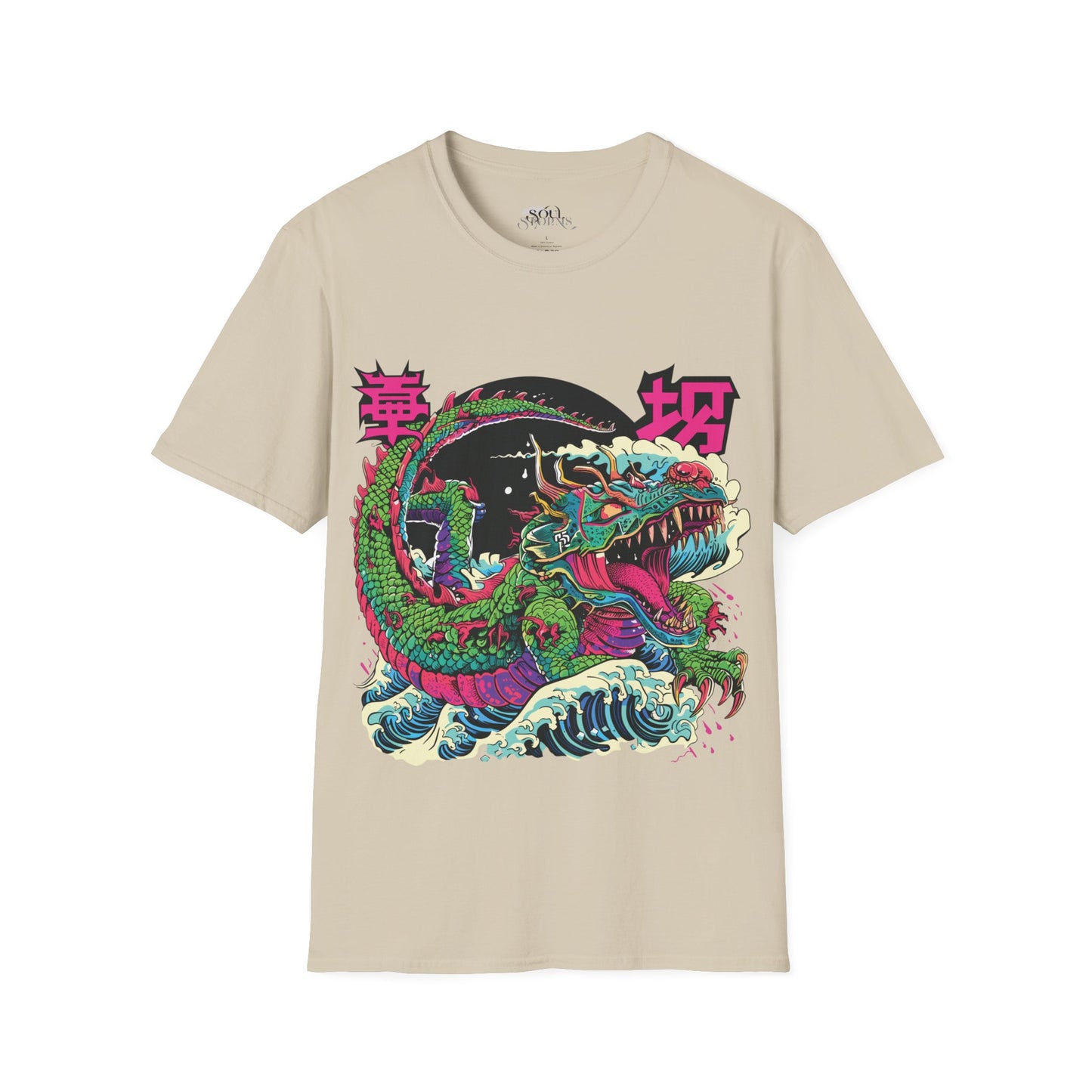 Dragon T-Shirt