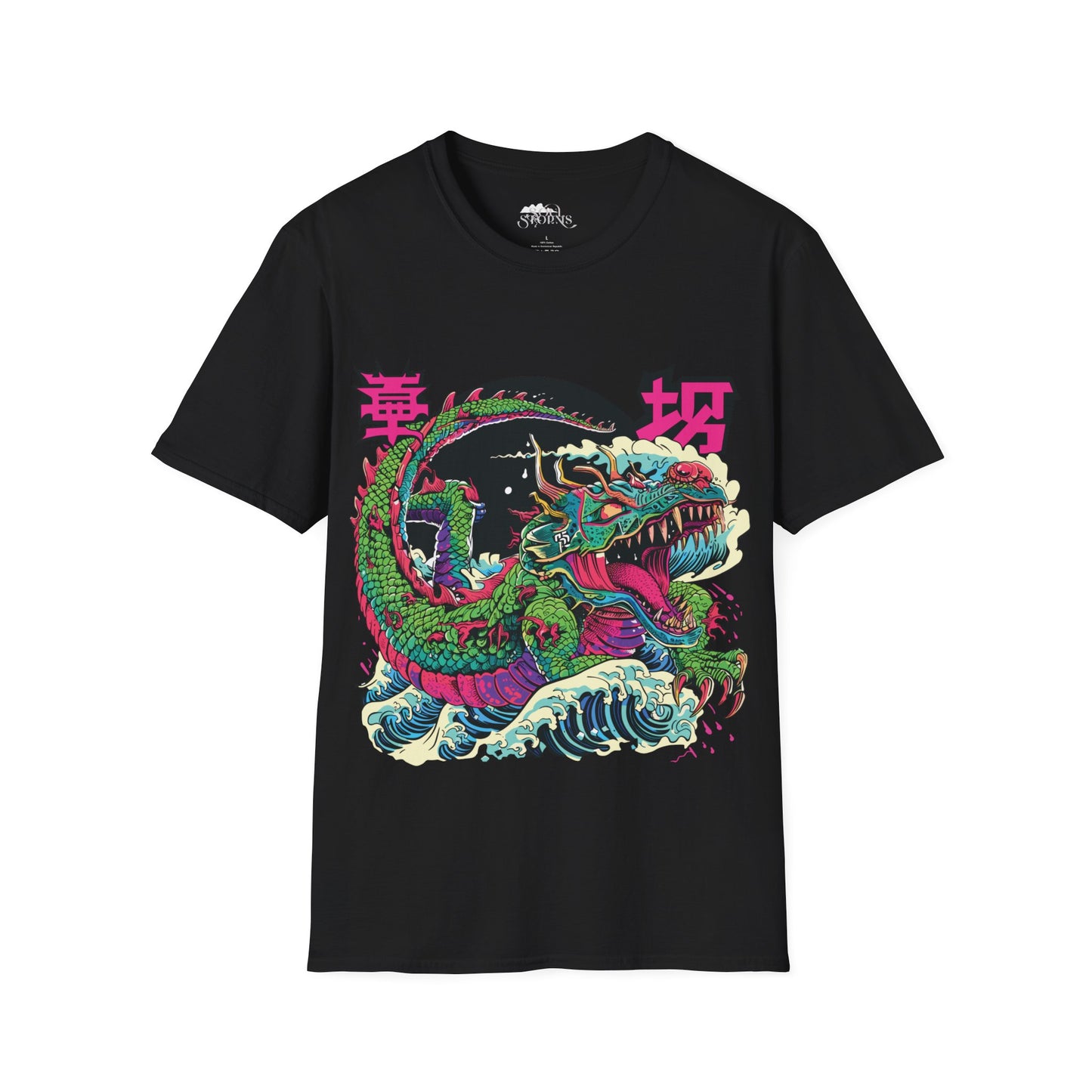 Dragon T-Shirt