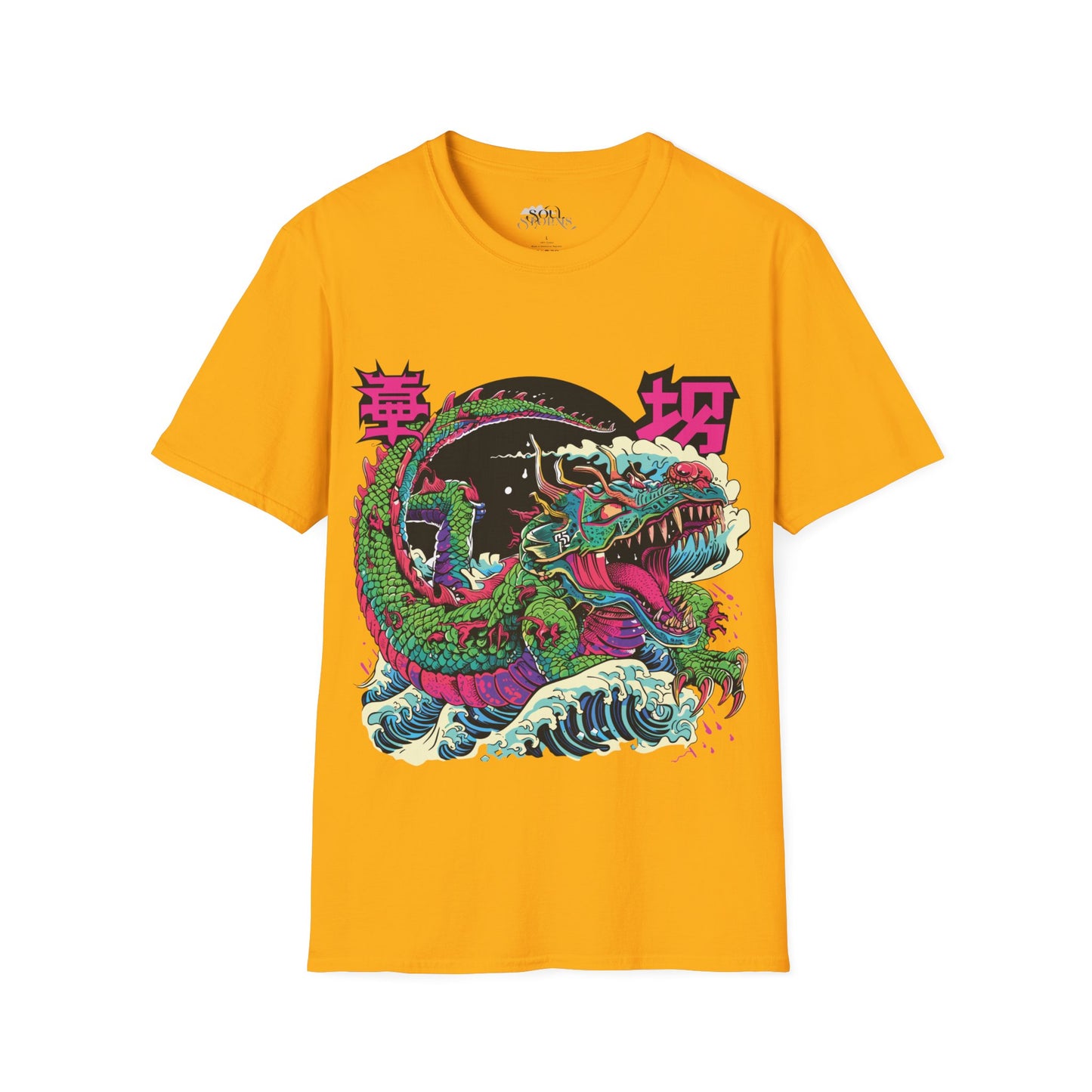 Dragon T-Shirt