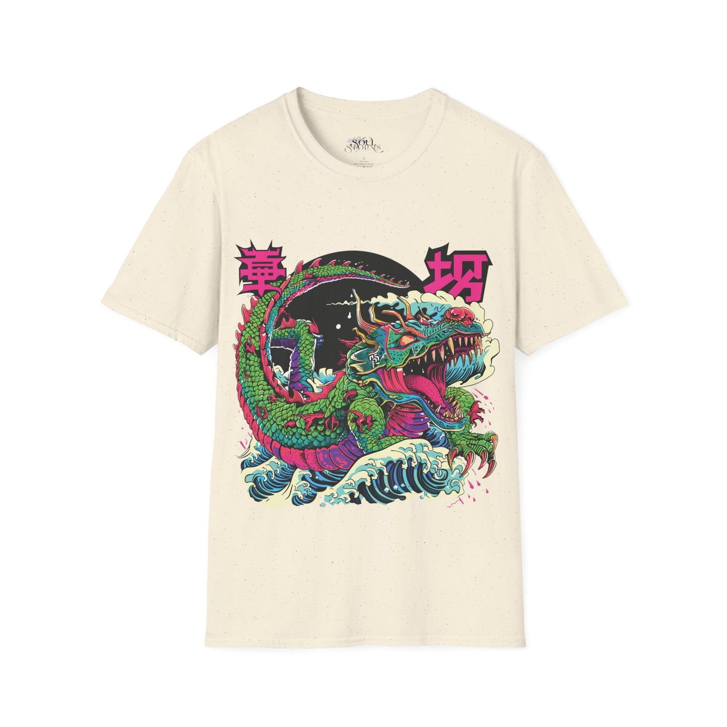 Dragon T-Shirt